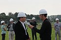 IMG_1354